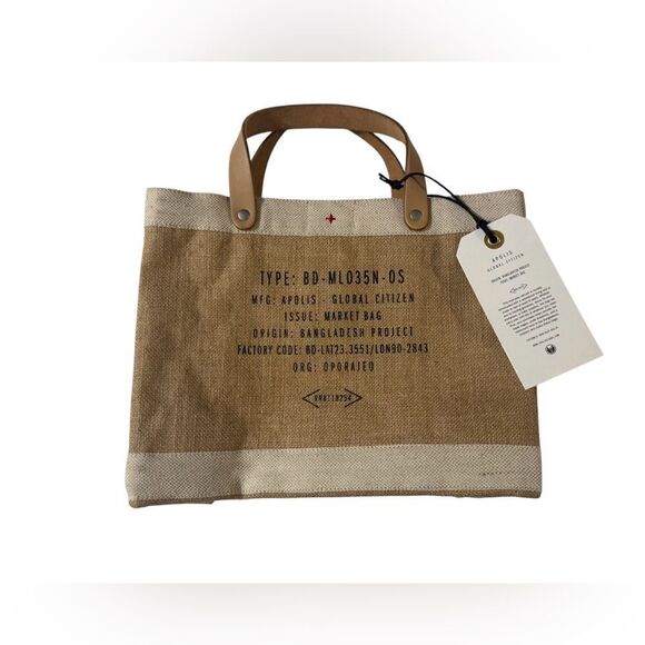 Apolis Global Citizen NetJets Swag Market Tote Bag Jute Leather Handle NWT NEW✈️ - Picture 2 of 7